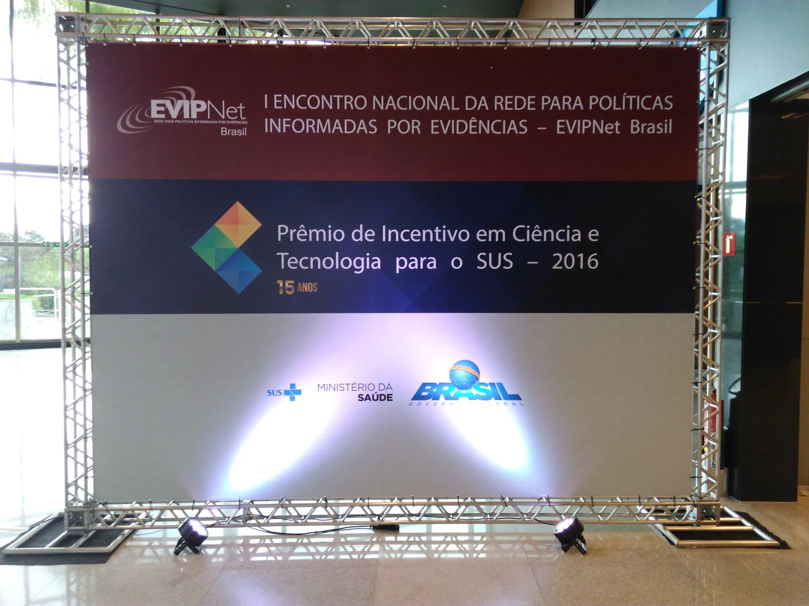 IMG_20161213_085046